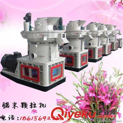 生物木屑颗粒机 大小木屑颗粒设备 宇龙木粉颗粒机价格-章丘市宇龙机械提供生物木屑颗粒机 大小木屑颗粒设备 宇龙木粉颗粒机价格的相关介绍、产品、服务、图片、价格章丘市宇龙机械、生物质颗粒机;秸秆颗粒机;木屑颗粒机;锯末颗粒机;木屑颗粒生产线;饲料颗粒机;饲料加工设备;肥料颗粒机;有机肥设备;粉碎机;搅拌机;冷却烘干设备
